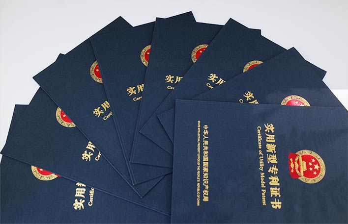 9項國家專利工藝