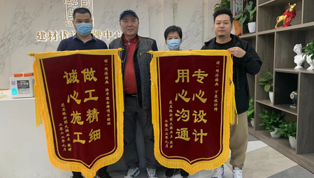 同濟經典設計丨好口碑持續發力，譜寫一個個家的故事~